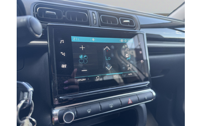 Citroen C3  FEEL PureTech 83 S&S BVM5 E6 - автомобили, коли, обяви за нови и употребявани 9