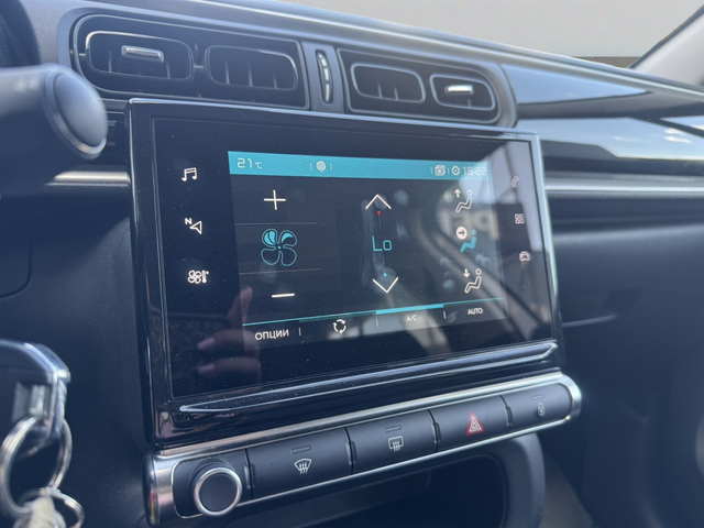 Citroen C3  FEEL PureTech 83 S&S BVM5 E6 - автомобили, коли, обяви за нови и употребявани 9