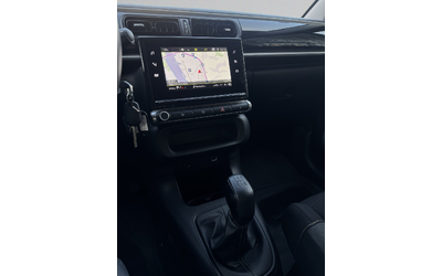 Citroen C3 FEEL PureTech 83 S&S BVM5 E6 - автомобили, коли, обяви за нови и употребявани 8