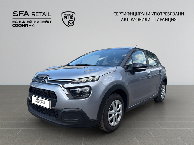 Citroen C3 FEEL PureTech 83 S&S BVM5 E6.4 - автомобили, коли, обяви за нови и употребявани 0