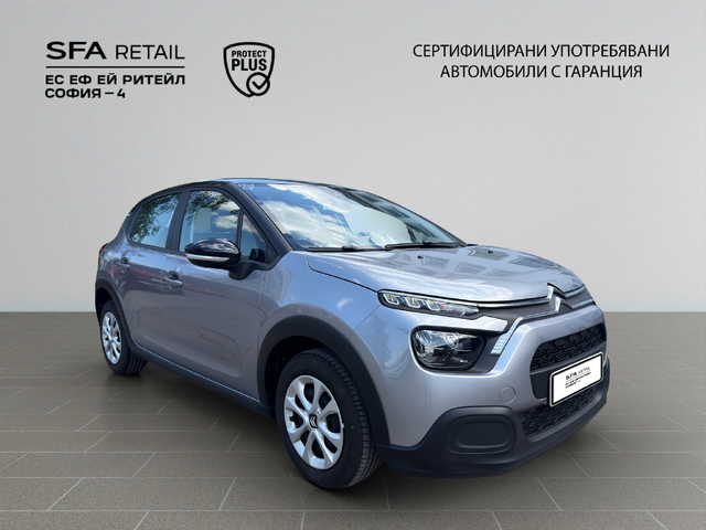 Citroen C3 FEEL PureTech 83 S&S BVM5 E6.4 - автомобили, коли, обяви за нови и употребявани 2