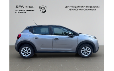 citroen-c3-feel-puretech-83-s-s-bvm5-e6-4 - 3