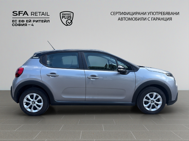 Citroen C3 FEEL PureTech 83 S&S BVM5 E6.4 - автомобили, коли, обяви за нови и употребявани 3