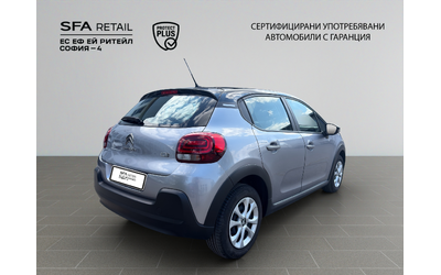 citroen-c3-feel-puretech-83-s-s-bvm5-e6-4 - 4