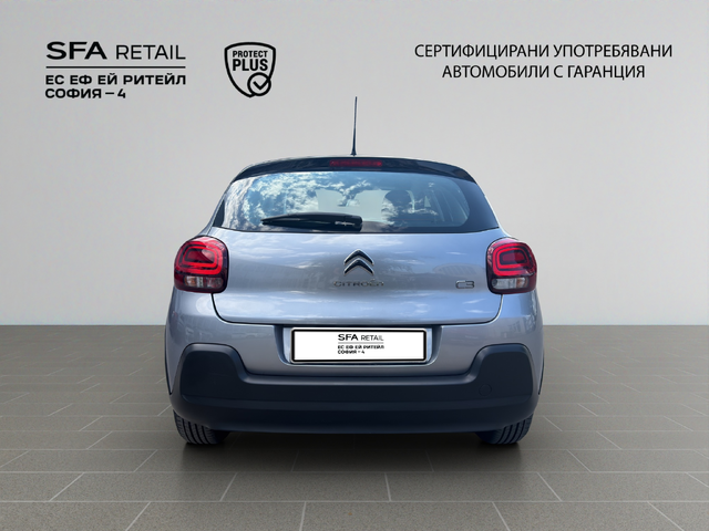 Citroen C3 FEEL PureTech 83 S&S BVM5 E6.4 - автомобили, коли, обяви за нови и употребявани 5