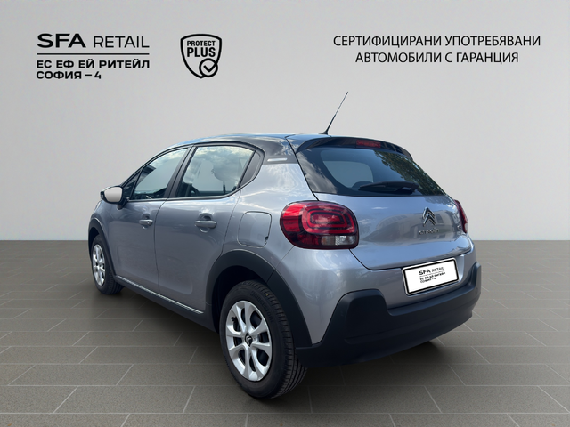 Citroen C3 FEEL PureTech 83 S&S BVM5 E6.4 - автомобили, коли, обяви за нови и употребявани 6