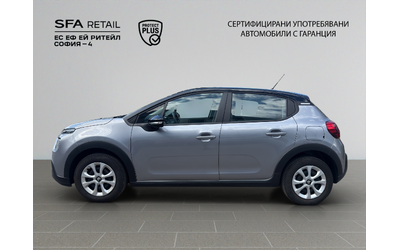 Citroen C3 FEEL PureTech 83 S&S BVM5 E6.4 - автомобили, коли, обяви за нови и употребявани 7