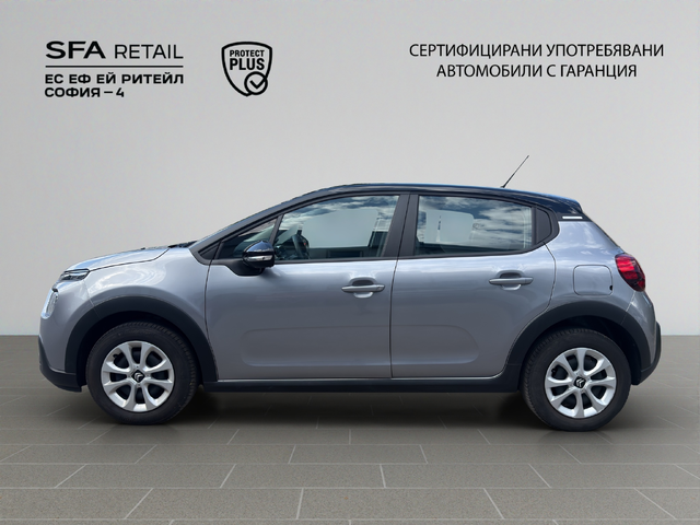 Citroen C3 FEEL PureTech 83 S&S BVM5 E6.4 - автомобили, коли, обяви за нови и употребявани 7