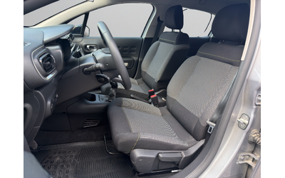 Citroen C3 FEEL PureTech 83 S&S BVM5 E6.4 - автомобили, коли, обяви за нови и употребявани 8