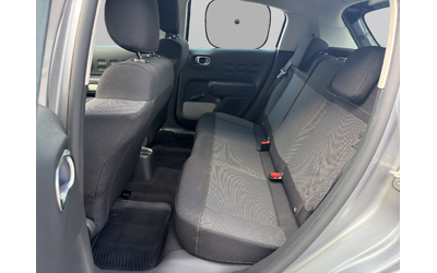 Citroen C3 FEEL PureTech 83 S&S BVM5 E6.4 - автомобили, коли, обяви за нови и употребявани 9