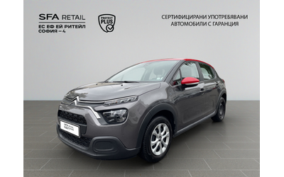 citroen-c3-feel-puretech-83-s-s-bvm5-e6-4-n1 - 0