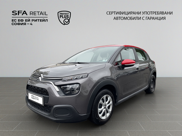 Citroen C3  FEEL PureTech 83 S&S BVM5 E6.4 N1 - автомобили, коли, обяви за нови и употребявани 0