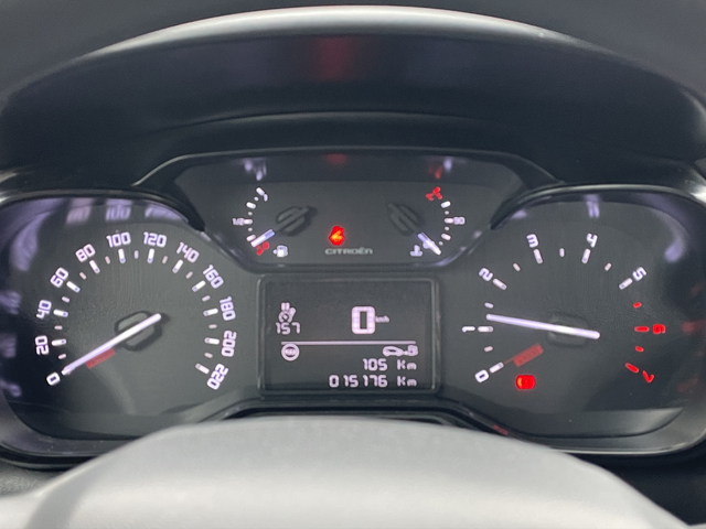 Citroen C3  FEEL PureTech 83 S&S BVM5 E6.4 N1 - автомобили, коли, обяви за нови и употребявани 12