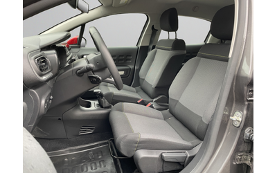 Citroen C3  FEEL PureTech 83 S&S BVM5 E6.4 N1 - автомобили, коли, обяви за нови и употребявани 14