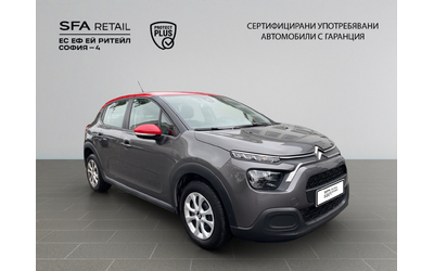 citroen-c3-feel-puretech-83-s-s-bvm5-e6-4-n1 - 2