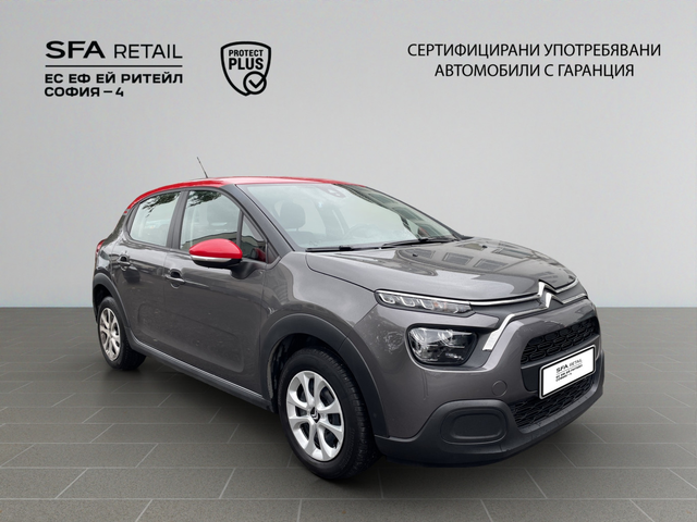 Citroen C3  FEEL PureTech 83 S&S BVM5 E6.4 N1 - автомобили, коли, обяви за нови и употребявани 2