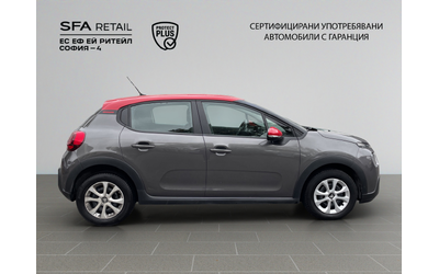 citroen-c3-feel-puretech-83-s-s-bvm5-e6-4-n1 - 3