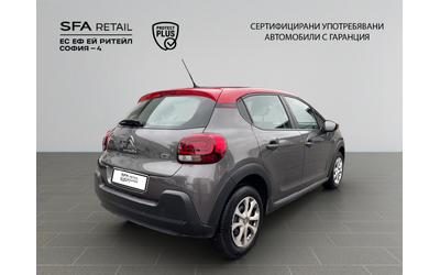 citroen-c3-feel-puretech-83-s-s-bvm5-e6-4-n1 - 4