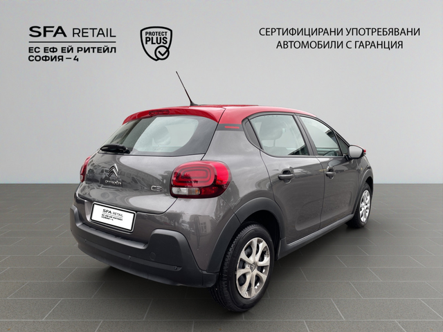 Citroen C3  FEEL PureTech 83 S&S BVM5 E6.4 N1 - автомобили, коли, обяви за нови и употребявани 4
