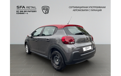 Citroen C3  FEEL PureTech 83 S&S BVM5 E6.4 N1 - автомобили, коли, обяви за нови и употребявани 6