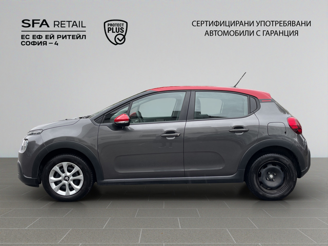 Citroen C3  FEEL PureTech 83 S&S BVM5 E6.4 N1 - автомобили, коли, обяви за нови и употребявани 7