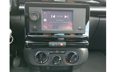 Citroen C3 FEEL PureTech 83 S&S BVM5 E6.4 N1 - автомобили, коли, обяви за нови и употребявани 12