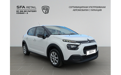 citroen-c3-feel-puretech-83-s-s-bvm5-e6-4-n1 - 2