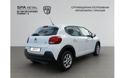 citroen-c3-feel-puretech-83-s-s-bvm5-e6-4-n1 - 4