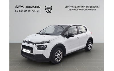 Citroen C3 FEEL PureTech 83 S&S BVM5 E6 N1 - автомобили, коли, обяви за нови и употребявани 0