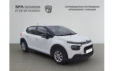 Citroen C3 FEEL PureTech 83 S&S BVM5 E6 N1 - автомобили, коли, обяви за нови и употребявани 2