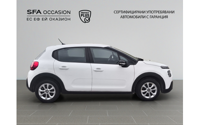Citroen C3 FEEL PureTech 83 S&S BVM5 E6 N1 - автомобили, коли, обяви за нови и употребявани 3