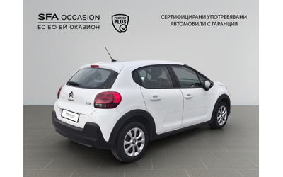 Citroen C3 FEEL PureTech 83 S&S BVM5 E6 N1 - автомобили, коли, обяви за нови и употребявани 4