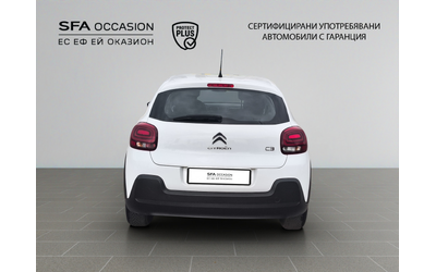 Citroen C3 FEEL PureTech 83 S&S BVM5 E6 N1 - автомобили, коли, обяви за нови и употребявани 5
