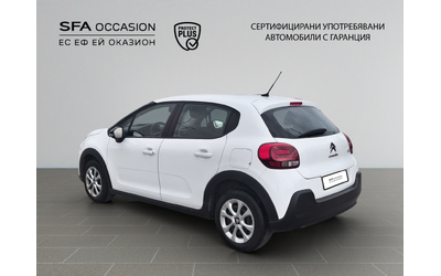 Citroen C3 FEEL PureTech 83 S&S BVM5 E6 N1 - автомобили, коли, обяви за нови и употребявани 6