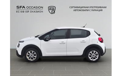 Citroen C3 FEEL PureTech 83 S&S BVM5 E6 N1 - автомобили, коли, обяви за нови и употребявани 7