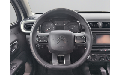 Citroen C3 FEEL PureTech 83 S&S BVM5 E6 N1 - автомобили, коли, обяви за нови и употребявани 9