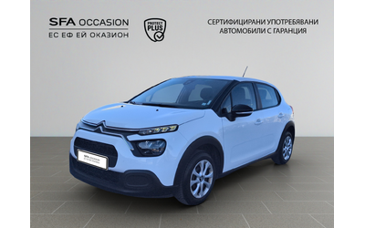 citroen-c3-feel-puretech-83-s-s-bvm5-e6-n1 - 0