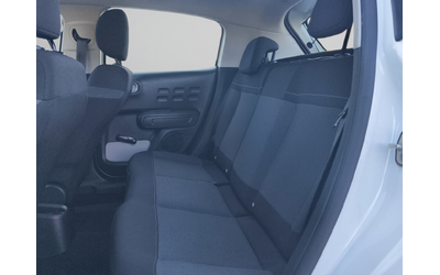 Citroen C3  FEEL PureTech 83 S&S BVM5 E6 N1 - автомобили, коли, обяви за нови и употребявани 12