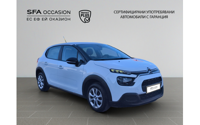 citroen-c3-feel-puretech-83-s-s-bvm5-e6-n1 - 2