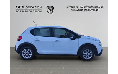 citroen-c3-feel-puretech-83-s-s-bvm5-e6-n1 - 3
