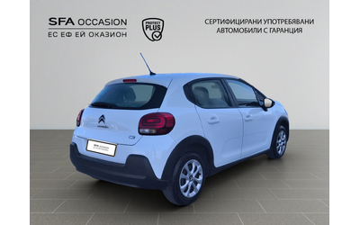 citroen-c3-feel-puretech-83-s-s-bvm5-e6-n1 - 4