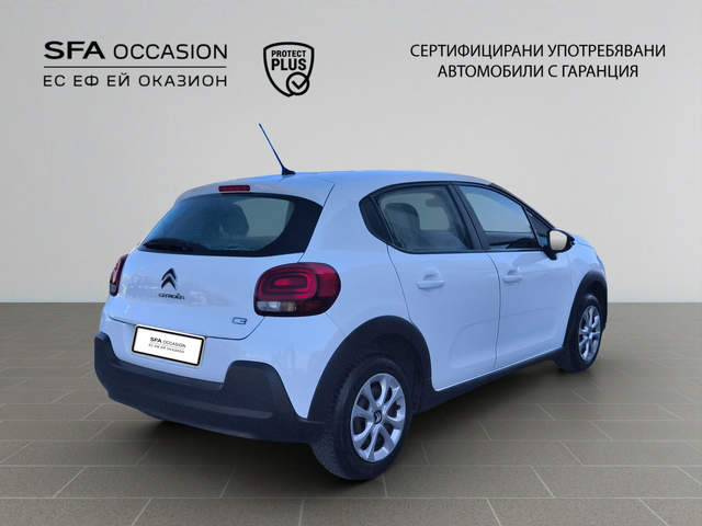 Citroen C3  FEEL PureTech 83 S&S BVM5 E6 N1 - автомобили, коли, обяви за нови и употребявани 4