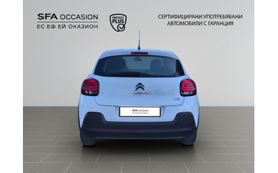 citroen-c3-feel-puretech-83-s-s-bvm5-e6-n1 - 5