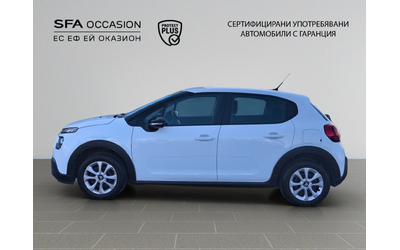 Citroen C3  FEEL PureTech 83 S&S BVM5 E6 N1 - автомобили, коли, обяви за нови и употребявани 7