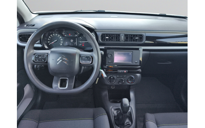 Citroen C3  FEEL PureTech 83 S&S BVM5 E6 N1 - автомобили, коли, обяви за нови и употребявани 8