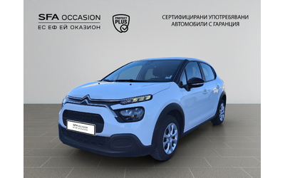 citroen-c3-feel-puretech-83-s-s-bvm5-e6-n1 - 0