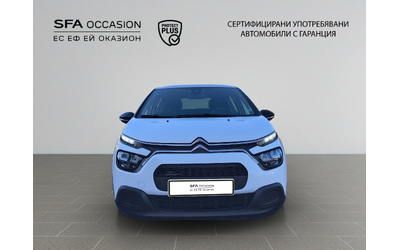 citroen-c3-feel-puretech-83-s-s-bvm5-e6-n1 - 1