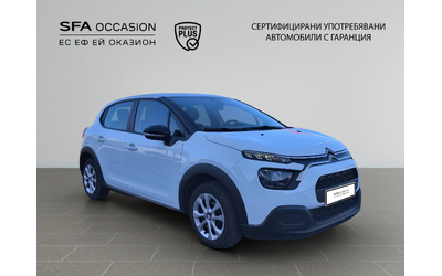 citroen-c3-feel-puretech-83-s-s-bvm5-e6-n1 - 2