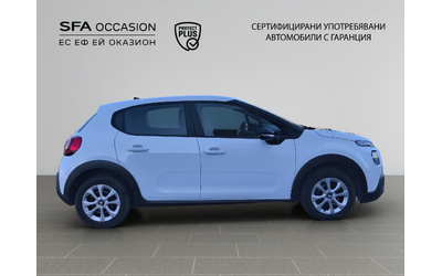 citroen-c3-feel-puretech-83-s-s-bvm5-e6-n1 - 3