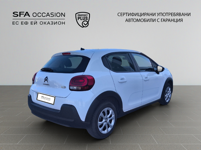 Citroen C3 FEEL PureTech 83 S&S BVM5 E6 N1 - автомобили, коли, обяви за нови и употребявани 4
